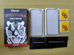 Blxnyt iPhone15 ガラスフィルム (2枚) カメラフィルム(2枚)