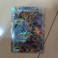 Item thumbnail for item 6e0acbfe-2937-4db4-8bdb-d655004391ca