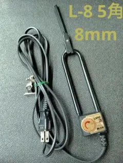 Item thumbnail for item 0805489c-e10d-499e-9cdb-ae9d2a949d59