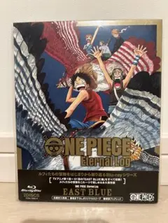 ワンピース　エターナルログ Eternal Log 4巻セット　Blu-ray