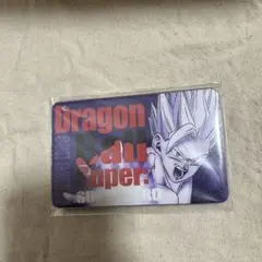 ドラゴンボール 孫悟飯 スライドカードケース