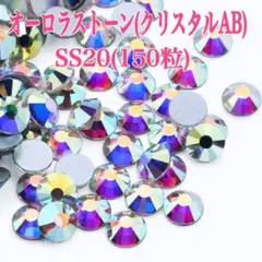 Item thumbnail for item f4214f12-1870-4d80-a6b4-72c8a7fdb510