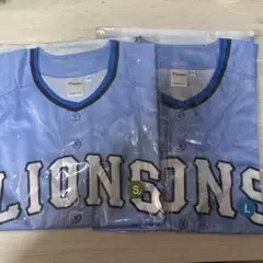Fanatics LIONS ユニフォーム S/L 2枚セット