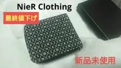 Item thumbnail for item 20f0045d-cf18-484b-b657-a8b38464a0f4