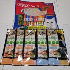 猫のおやつ ちゅーる 40本