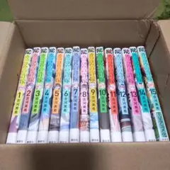 カッコウの許嫁 全巻セット 漫画