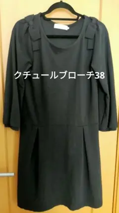 Item thumbnail for item db8941f8-3ba8-4237-bd6f-5c8807bb9cfc