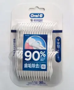 Item thumbnail for item a5c1972d-8738-4729-ad29-062f9868f114