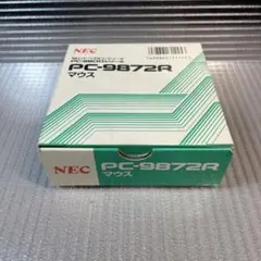 【未使用】NEC PC-9872R バスマウス 本体