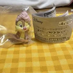 【即購入⭕️】デール とろりーんマスコット ディズニー ガチャ