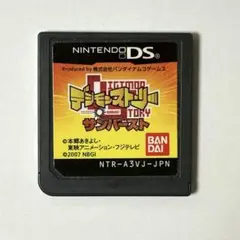 デジモンストーリー サンバースト DS