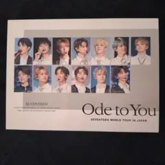 初回限定盤 SEVENTEEN Ode to You ライブDVD