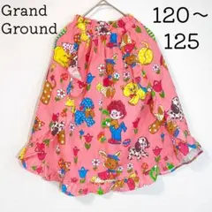 Item thumbnail for item dd37809a-daee-48ee-a5b0-5ad3f73b64ba