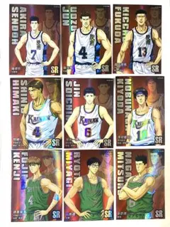 スラムダンク　SLAM DUNK キラカード　レアカード　0124