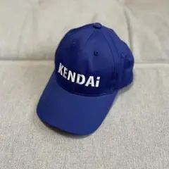 【新品未使用】健大高崎高校 野球 応援キャップ