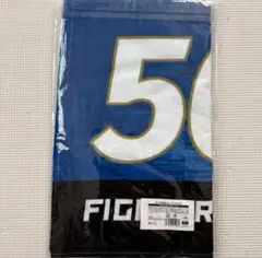 FIGHTER 応援タオル 50回来ました！