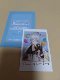 FGOフェス ポートレイトコレクション2019 蘭陵王