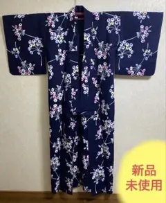 【新品】浴衣 ブーケ風 デザイン