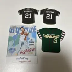 早川隆久 ファンクラブユニフォームステッカー myfavE day カード