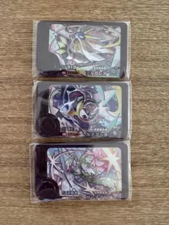 ポケモン フレンダ スーパートレジャー 3枚セット