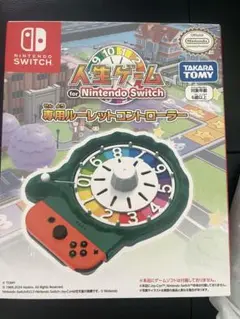 Nintendo Switch 人生ゲーム 専用ルーレットコントローラー