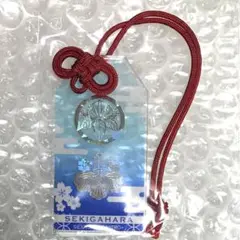 刀剣乱舞　関ヶ原　御守りアクリルホルダー　一期一振　豊臣秀頼