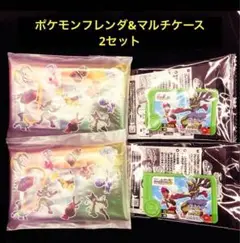 ポケモンメガスタンプラリー2025 ルカリオ マルチケース 2セット