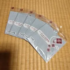 ちりめん　薄いブルーグレー　５枚