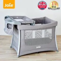 Joie プレイヤードイリュージョン　3WAY グレー
