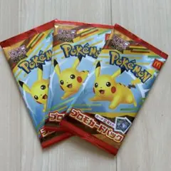 ポケモン プロモカードパック 3個セット