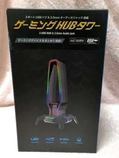 Item thumbnail for item 9380c9aa-faa0-40d1-b6a4-c0eea4327589