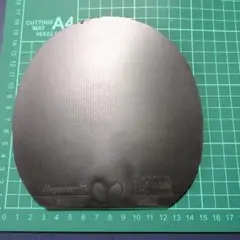 卓球ラバー ディグニクス05 黒 特厚