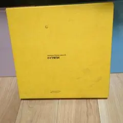 ドイツ祭'84　図録