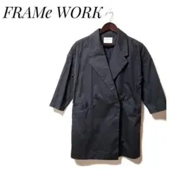フレームワーク framework チェスターコート ネイビー コットン