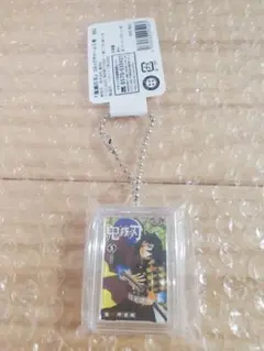 鬼滅の刃　コミックチャーム　富岡義勇 5巻