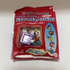 ディズニーキャラクター アルファベットキューブストラップ