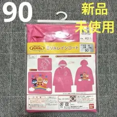 Item thumbnail for item 3e6c1fab-ff7f-498d-9897-39321e752655