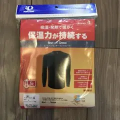 ヒートテックセンサー ロングスリーブ 自転車専用 新品未使用 Lサイズ ブラック