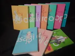 うさぎドロップ 全巻セット