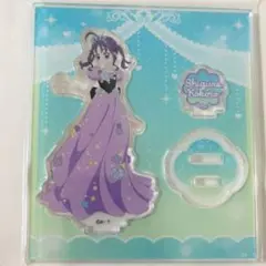 キミとアイドルプリキュア 函館 プリティストア出張店 アクスタ 紫雨こころ