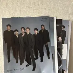 Item thumbnail for item e0cf7931-eb8c-40d4-99a3-0eb8004d1ed1