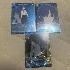 ビルディバイド ぼっちざろっく 山田リョウ SR、SR+3枚セット