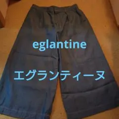 美品　eglantine　エグランティーヌ　ブルー ワイドパンツ サイズ40