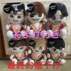 関ジャニ∞ - GR8EST BOY 村上さん 2025年最新】GR8est boy 村上信五の人気アイテム - メルカリ