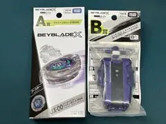 Item thumbnail for item ccdc6295-b1e7-4630-9abe-2d0c0cff8acd