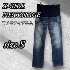 Item thumbnail for item 8ab4adfc-bdc0-4832-b780-a74b1384ffa7