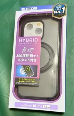 ELECOM ハイブリッドクリアケース for iPhone 16 Pro