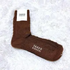 新品❣️ タケオキクチ ソックス 靴下 ミドル丈 フリーサイズ ブラック 茶