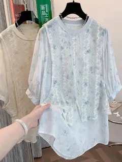 Item thumbnail for item 40c33f8c-31d3-4c59-a968-e4940e5d9786