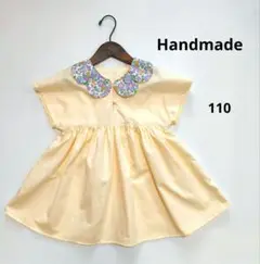 Item thumbnail for item edc9bfdc-6c5b-4a11-ae56-20c1d6134653